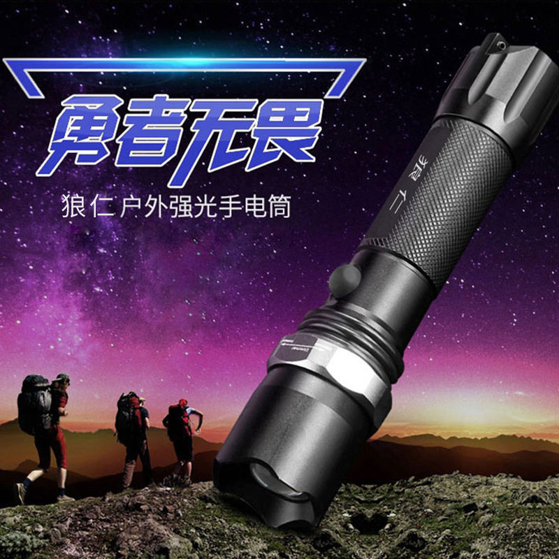 CREEQ5变焦led充电铝合金XPE强光手电筒地摊货夜骑户外照明手电0