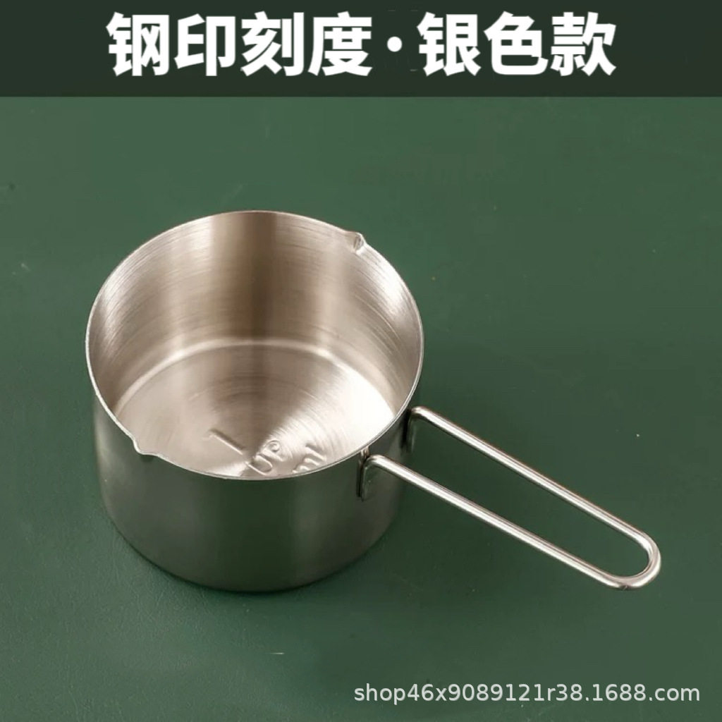 带刻度可加热201不锈钢量杯勺子烘培克数量杯勺咖啡量杯