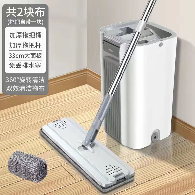 免手洗刮刮乐拖把家用大号加厚懒人旋转拖把干湿分离拖把桶一拖净