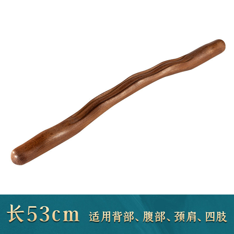榉木擀筋棒家用刮痧棒全身一根通用锻炼棒工具专用赶干筋棍按摩棒