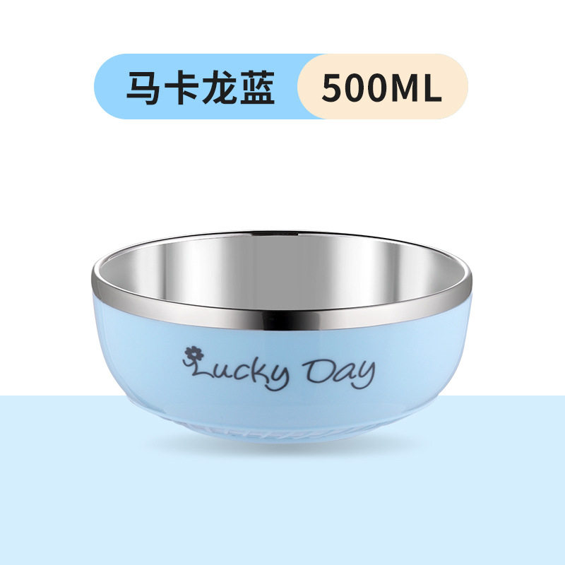304儿童米饭碗隔热高颜值ins风婴幼儿辅食碗网红浅底碗儿喝汤碗