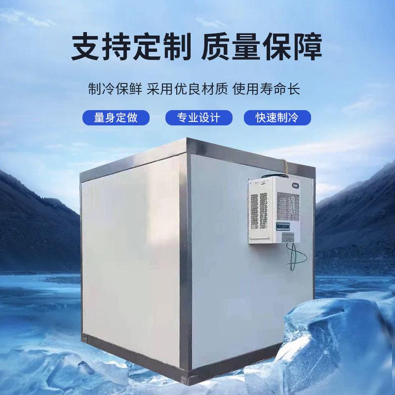 后补式冷库全套设备冷藏库冷冻库玻璃门风幕柜展示柜水果超市冷库