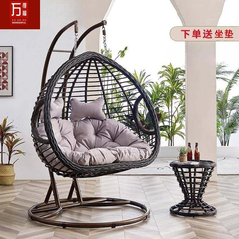 家用吊篮鸟巢阳台摇篮椅双人吊篮藤椅室内秋千吊床椅子懒人休闲椅,商业/办公家具,其它,淘宝优惠券,粉丝福利购,淘宝优惠卷