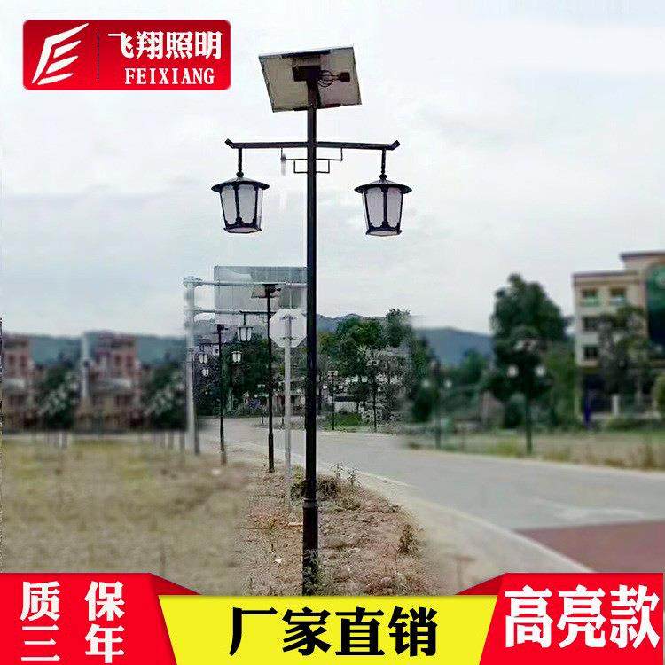 太阳能庭院灯led庭院灯户外3米4米5米双头仿古复古庭院灯,家装灯饰光源,道路灯具/智慧路灯/智慧灯杆,淘宝优惠券,粉丝福利购,淘宝优惠卷