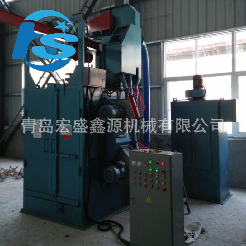 双吊钩式抛丸机Q376挂钩式清砂机吊挂式抛丸机抛头配件