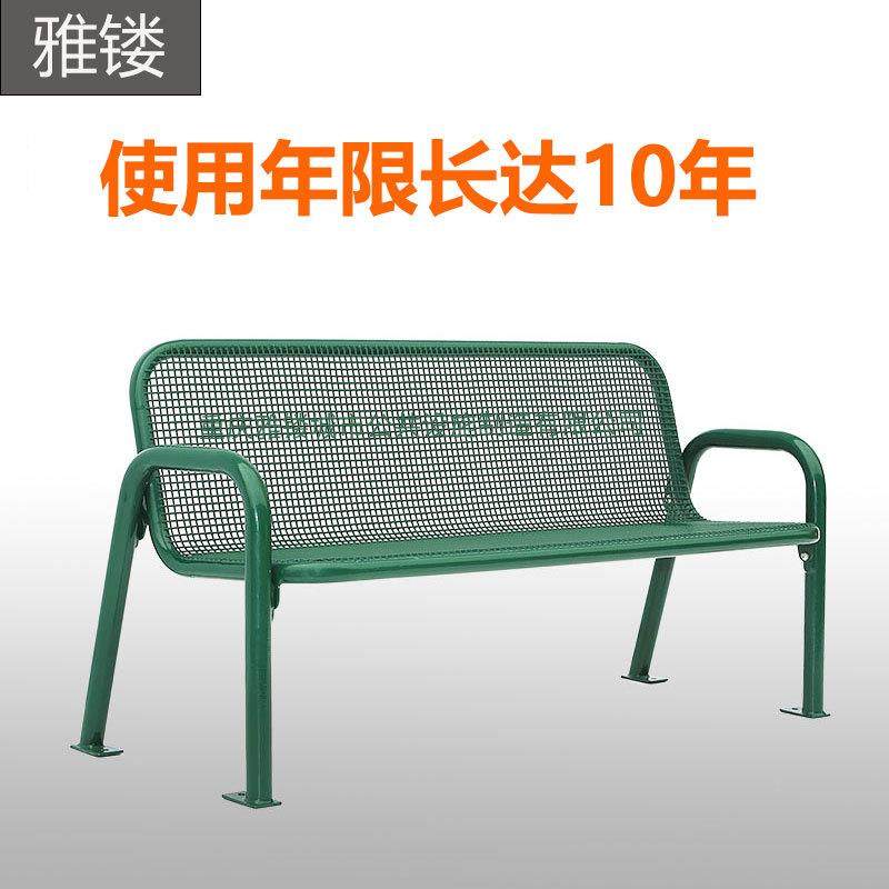 厂家直销公园椅户外等候椅长椅浸塑休闲椅椅子室外公共靠背座椅,商业/办公家具,其它,淘宝优惠券,粉丝福利购,淘宝优惠卷