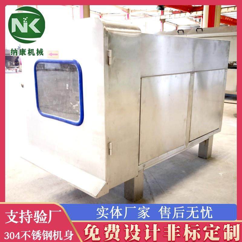 冻羊肉切丁设备商用猪里脊切条切丁机预制菜全自动鸡胸肉切丁机,清洗/食品/商业设备,其他食品加工设备,淘宝优惠券,粉丝福利购,淘宝优惠卷