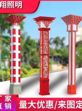厂家直销中国风led景观灯3米3.5米4米户外灯红色景观灯广场方灯