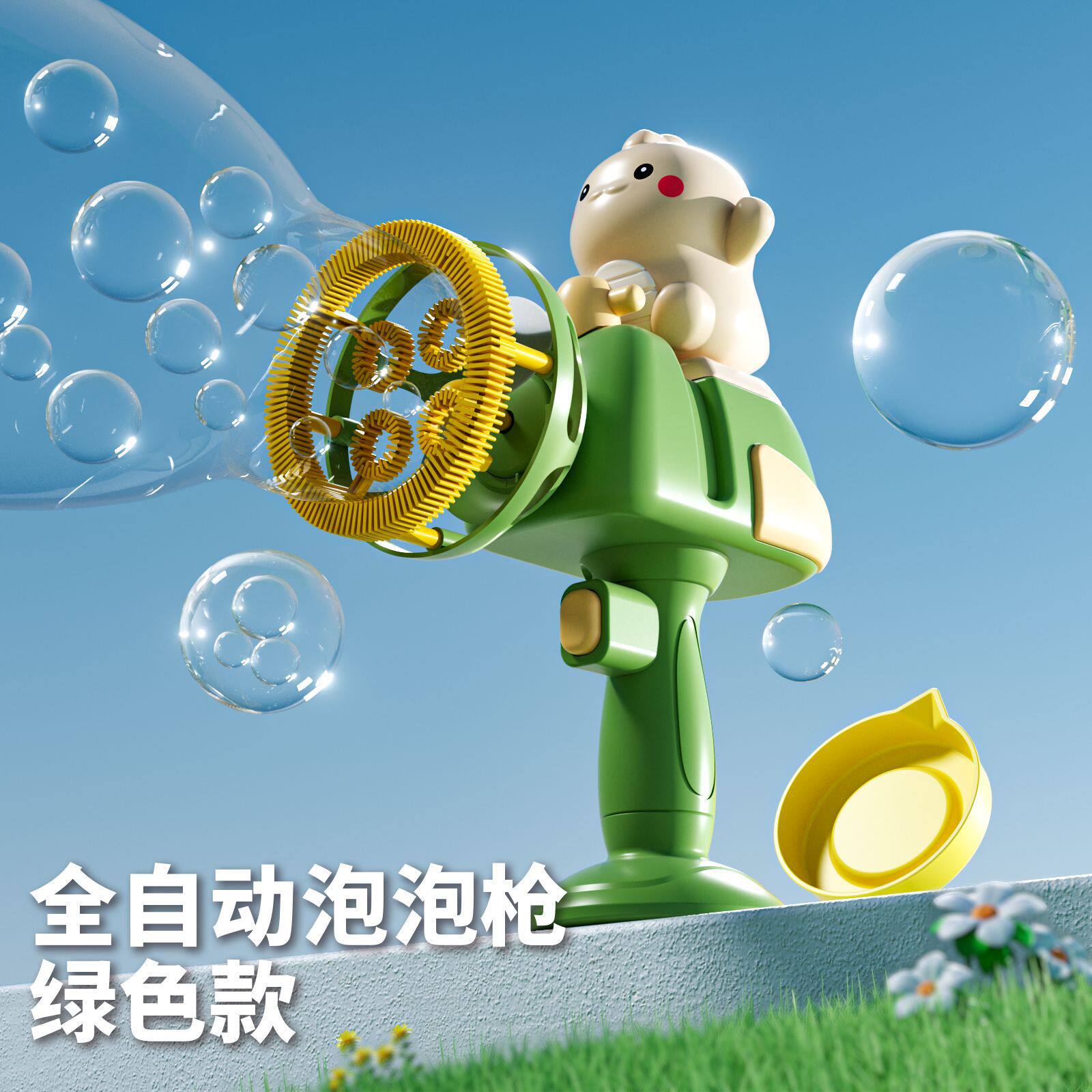 儿童户外玩具手持不漏泡泡机全自动吹泡中泡枪网红摆地摊