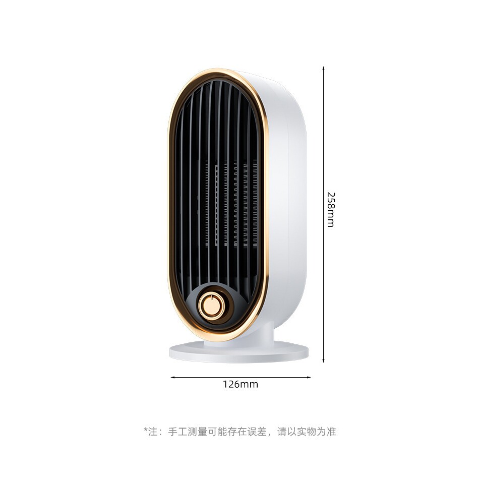暖风机桌面取暖器电暖器办公室取暖外贸电器礼品