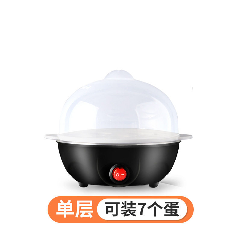 煮蛋器迷你多功能蒸蛋器不锈钢家用双层煮蛋神器早餐机小家电