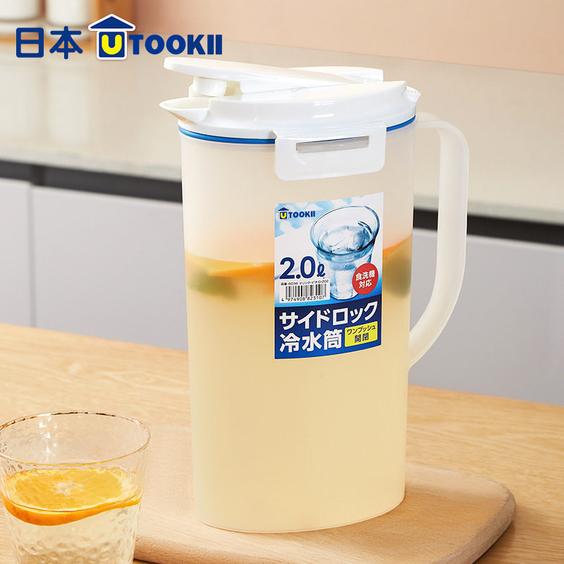 冰箱冷水壶凉茶壶耐高温食品级密封冰水桶水杯大容量家用储水扎壶