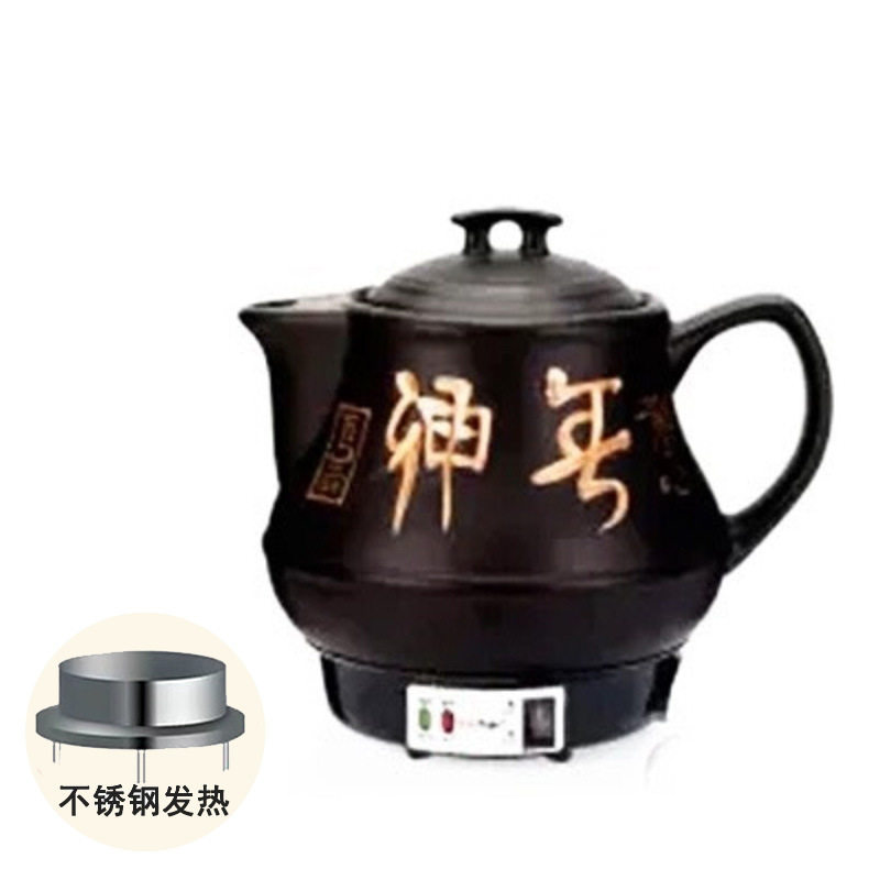 黑养神药壶全自动煎药壶一体药罐熬药电壶煮中药煲电砂锅