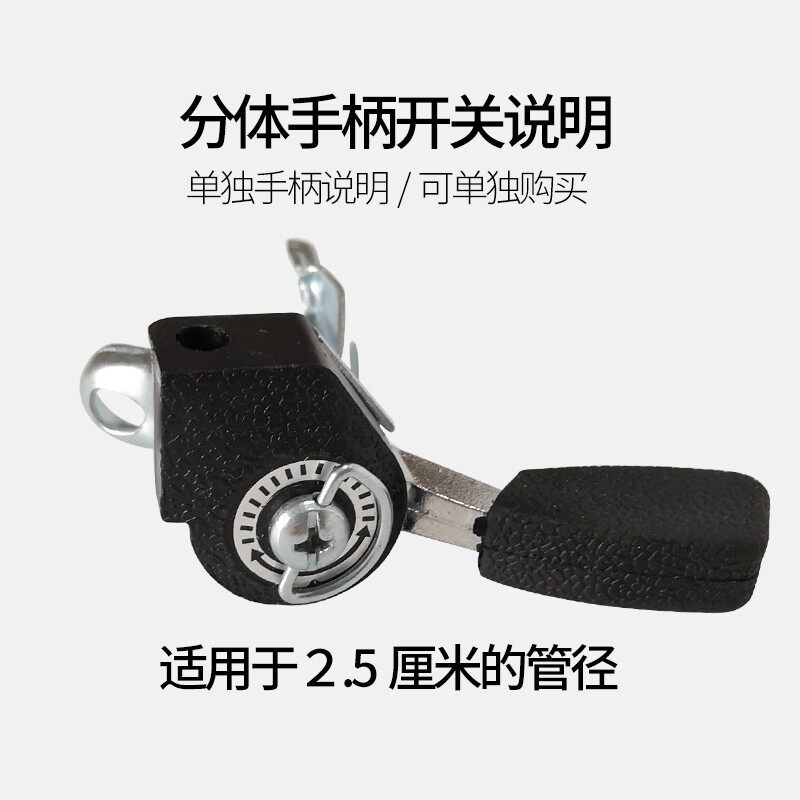 磨光机微耕机农耕机油门开关 168/170汽油微耕机油门线开关总成