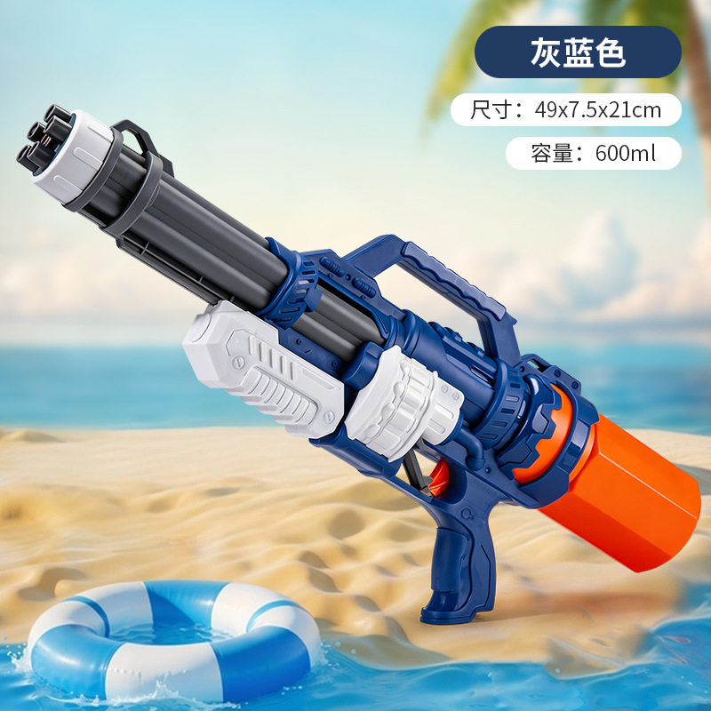 大号打气水枪抽拉式水枪夏日沙滩漂流泼水节戏水儿童玩具