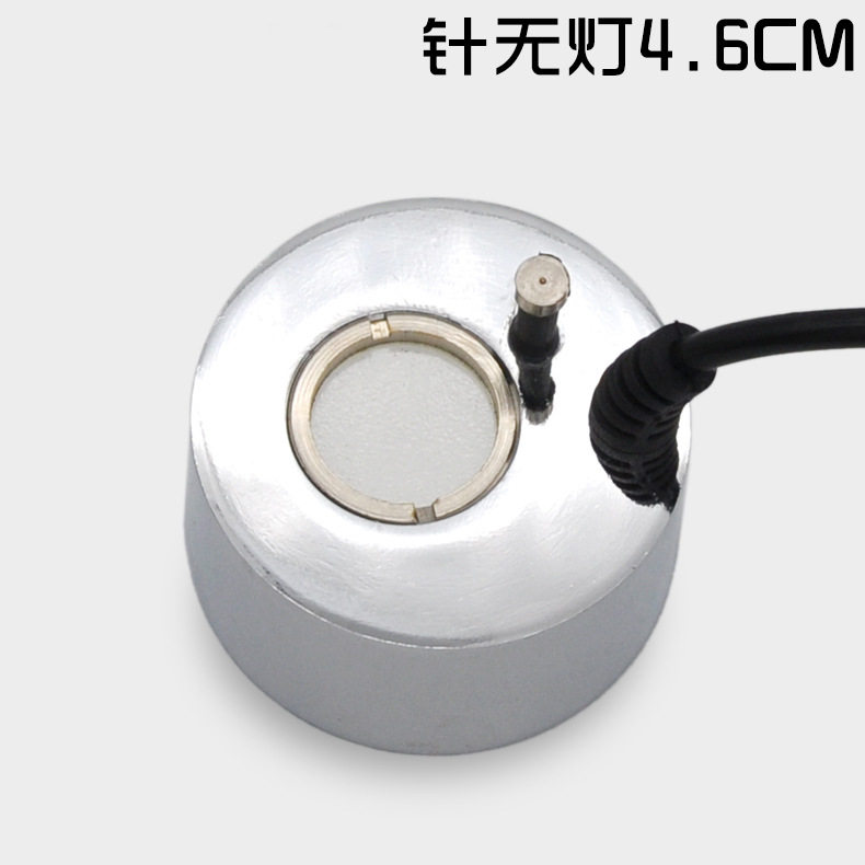 无灯金属雾化头加湿器家用静音空调空气净化小型迷你香薰机雾化器