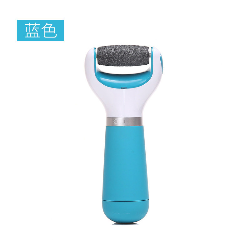 家用多色去死皮老茧二合一修脚器usb电池两用电动磨脚器