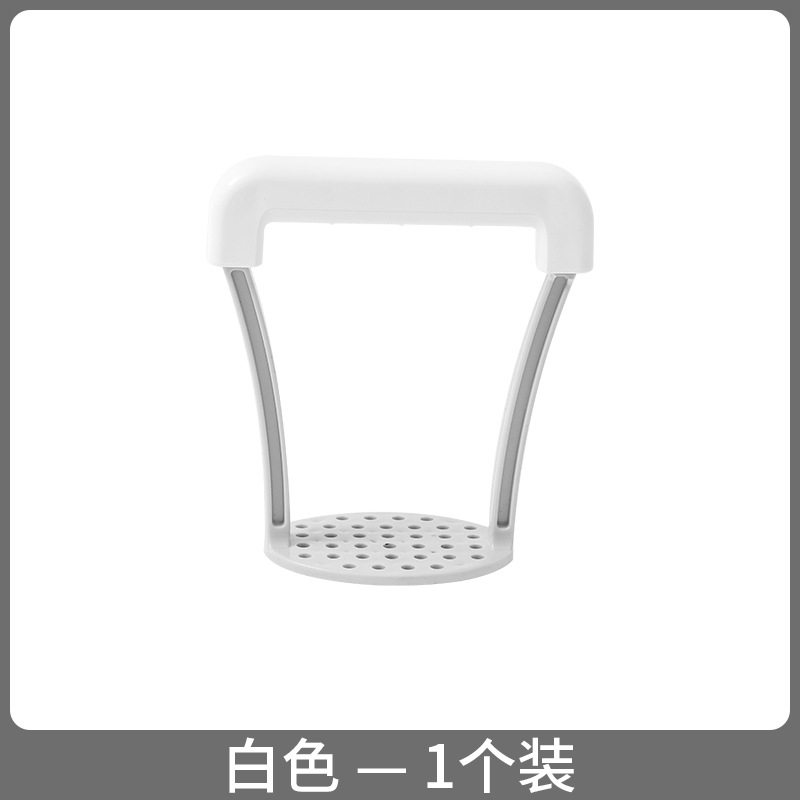 手动土豆泥按压泥器家用紫薯捣泥器捣碎器婴儿辅食压薯泥工具