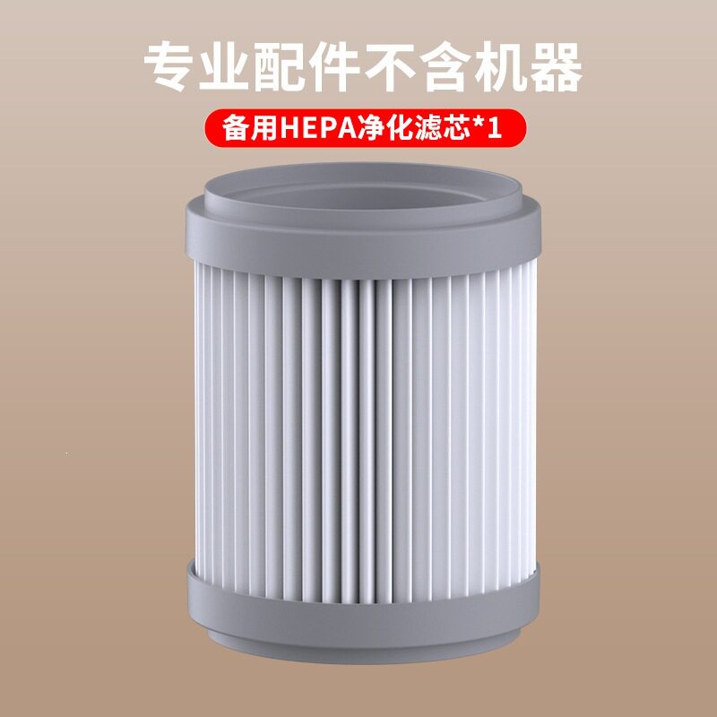 桌面空气净化器家用室内除二手烟除PM2.5小型USB通用