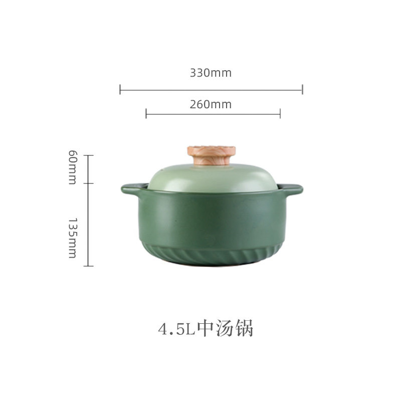 时尚马卡龙色砂锅炖锅煲汤炖汤家用煲仔锅耐热陶瓷锅韩式设计石锅