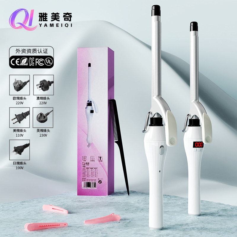 电卷棒短发细卷发棒泰迪卷小迷你型9mm蓬松羊毛卷电烫发器速热