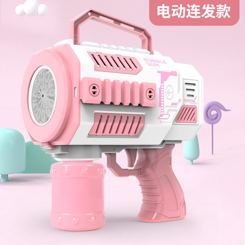 儿童背包泡泡机电动 全自动吹泡泡机 12孔网红手持泡泡枪玩具