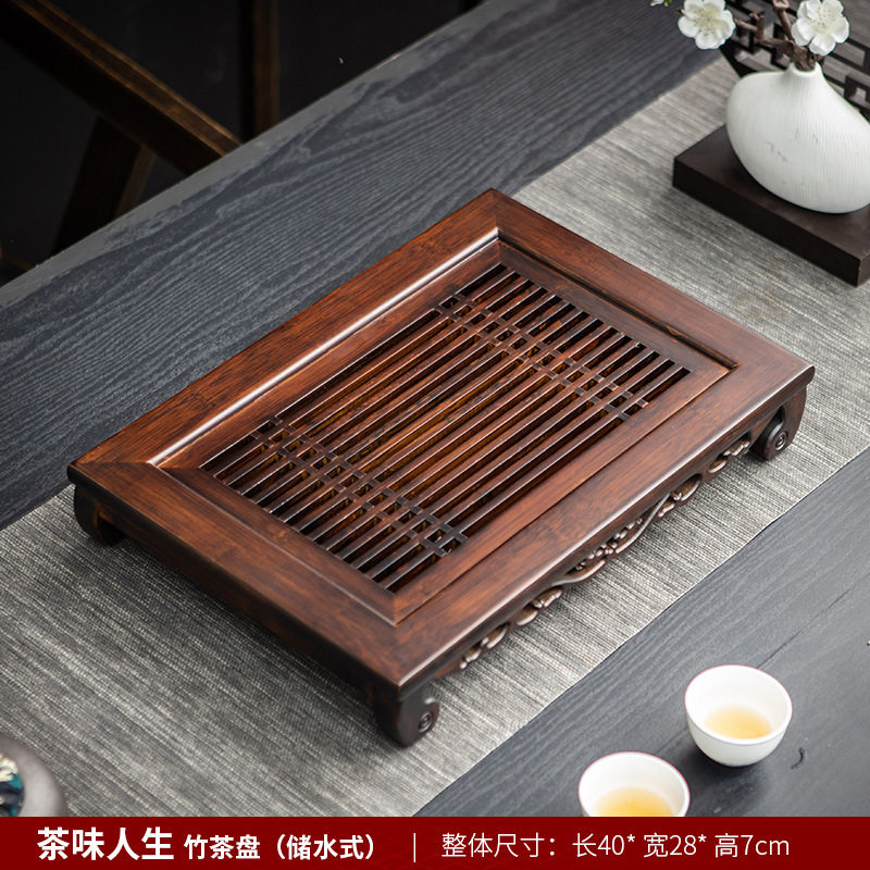 竹子茶盘 复古小号排水托盘客厅家用储水胡桃色竹制茶台茶海大号