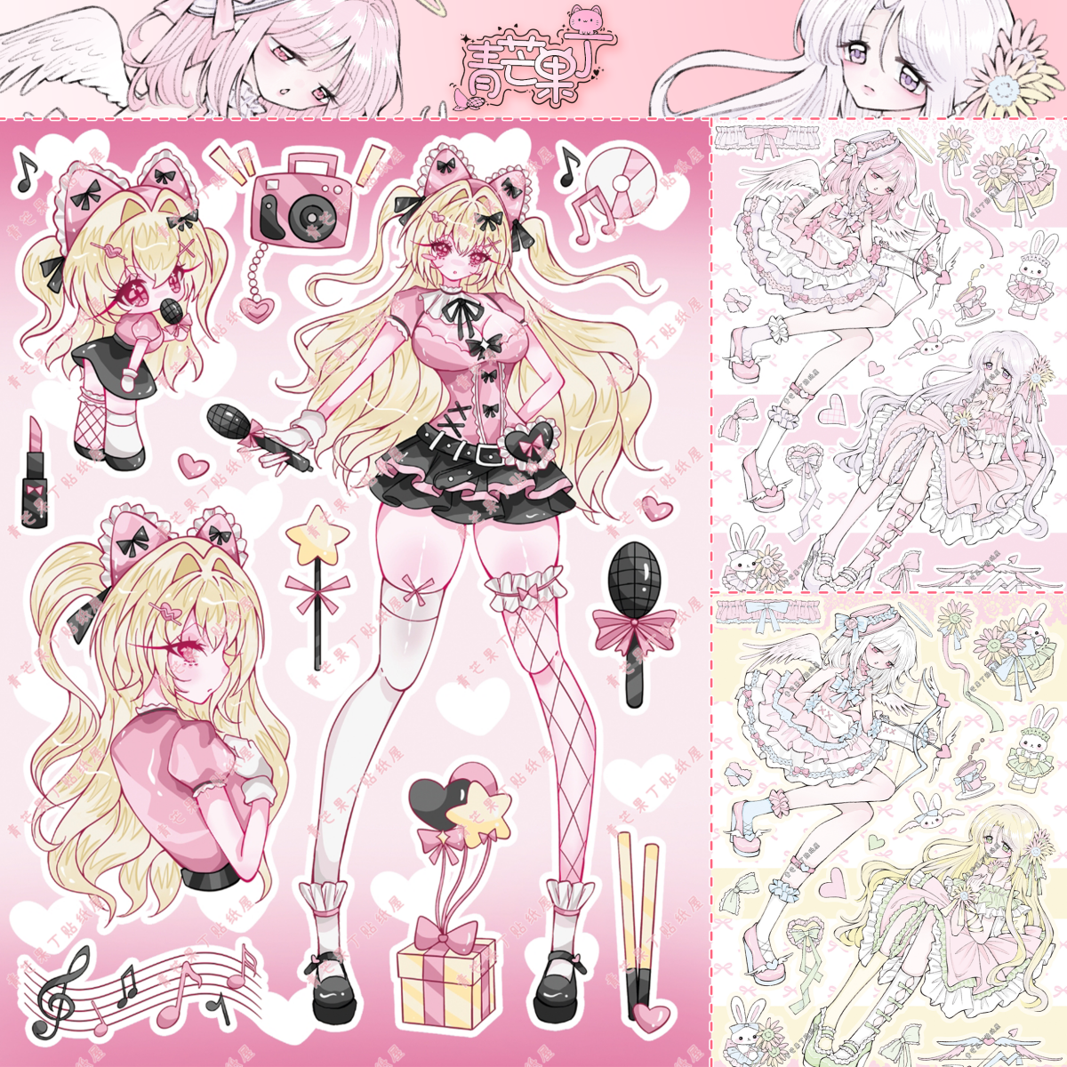 人物贴纸手帐背卡可爱性感咕卡