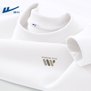 回力白色无帽卫衣男款青少年春秋款2026新款印花上衣休闲宽松男装