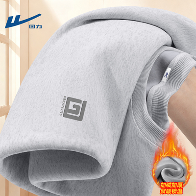 回力加绒卫衣男款灰色圆领