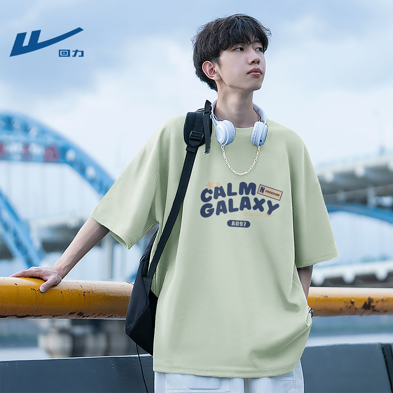 回力男装夏款t恤纯棉美式运动健身短袖上衣宽松半袖衣服青少年男