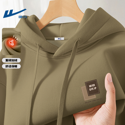 回力男装冬季加绒卫衣