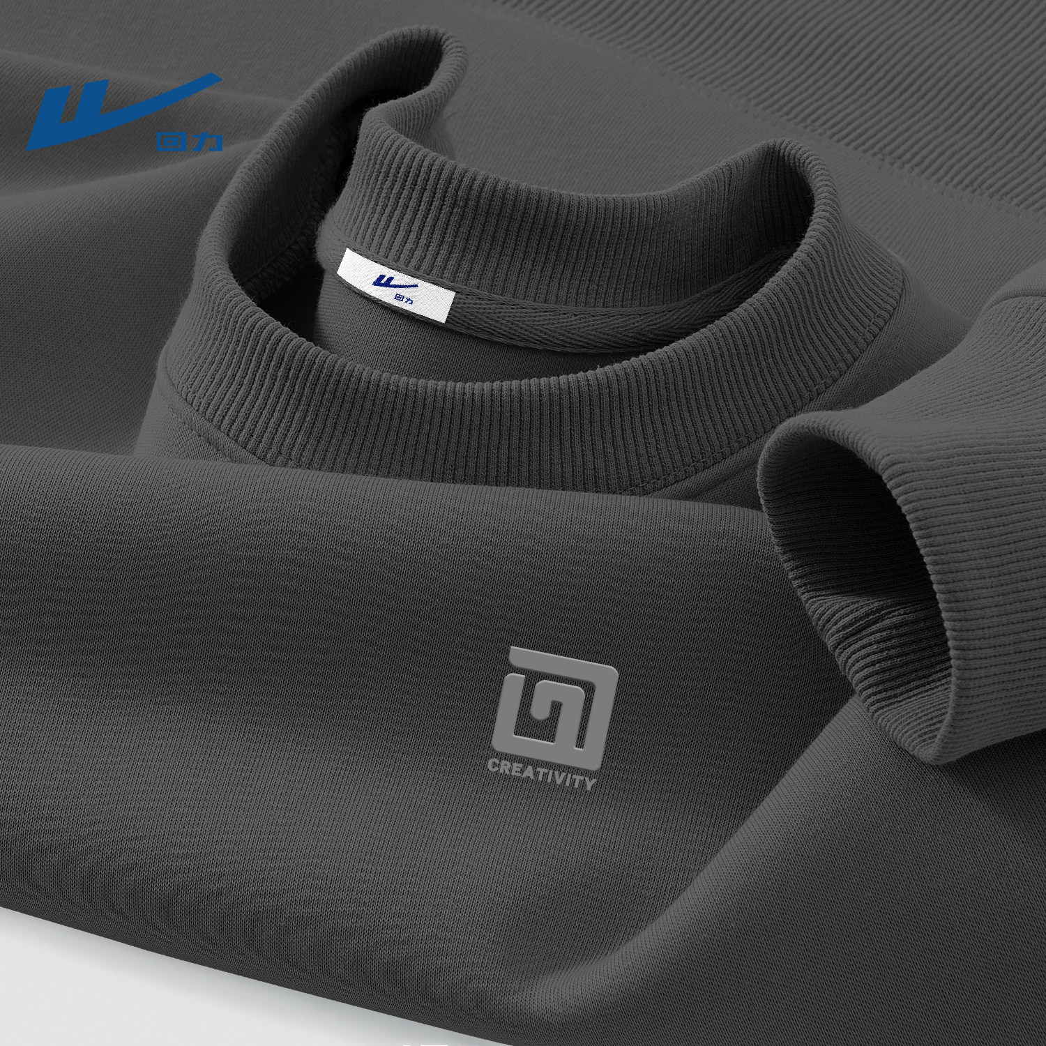 回力大码卫衣男款早春休闲上衣男生ootd穿搭青少年学生春装衣服男