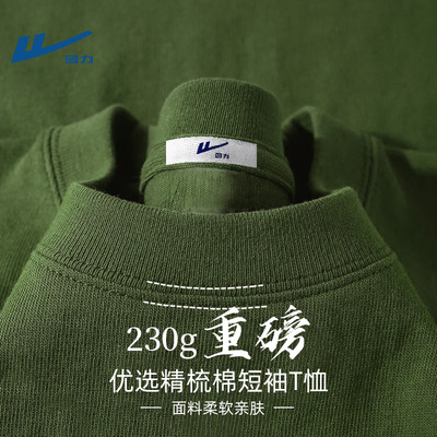 回力男士短袖t恤2025新款