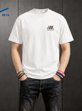 回力白色短袖t恤男款夏季2026新款美式复古半袖男装纯棉重磅上衣