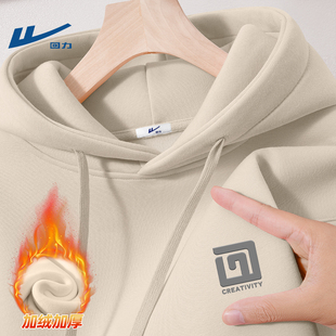 回力男士加绒卫衣连帽秋冬2026新款加厚潮流套头上衣冬季青年外套