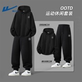 回力男士 穿搭黑色连帽卫衣男 痞帅风青少年潮流秋季 秋套装 2026新款