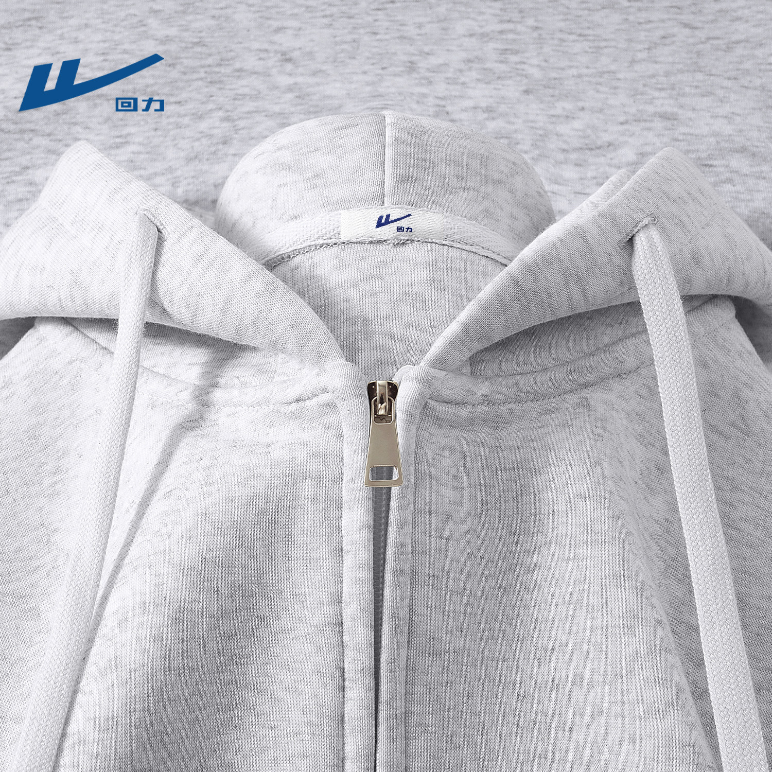 回力卫衣外套男款春秋季2025年新款拉链连帽上衣宽松运动开衫男士