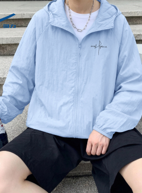 回力蓝色运动防晒衣男夏季薄款户外钓鱼防晒服冰丝透气青少年外套