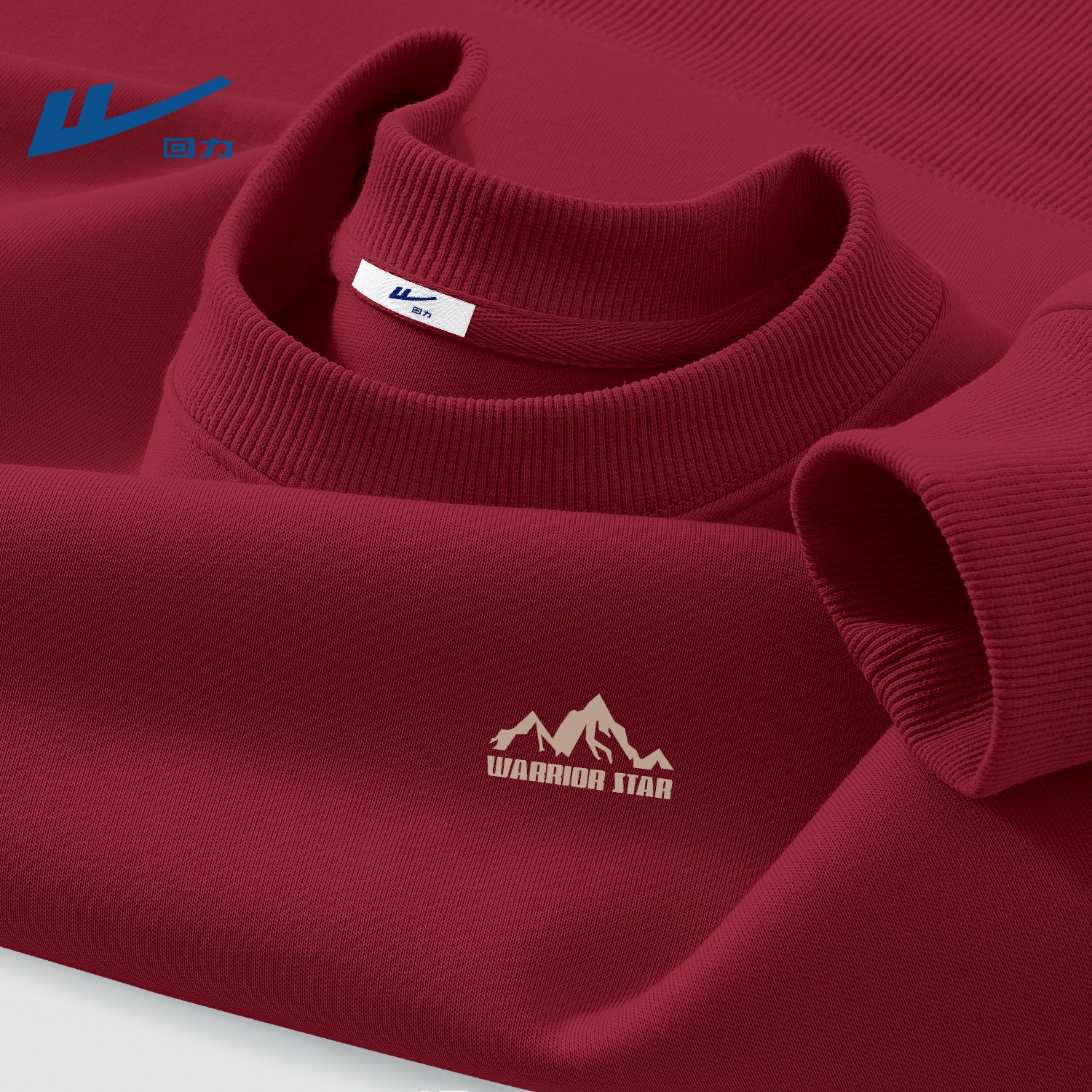 回力酒红色男装卫衣春季重磅休闲宽松青少年男生上衣2026新款春装