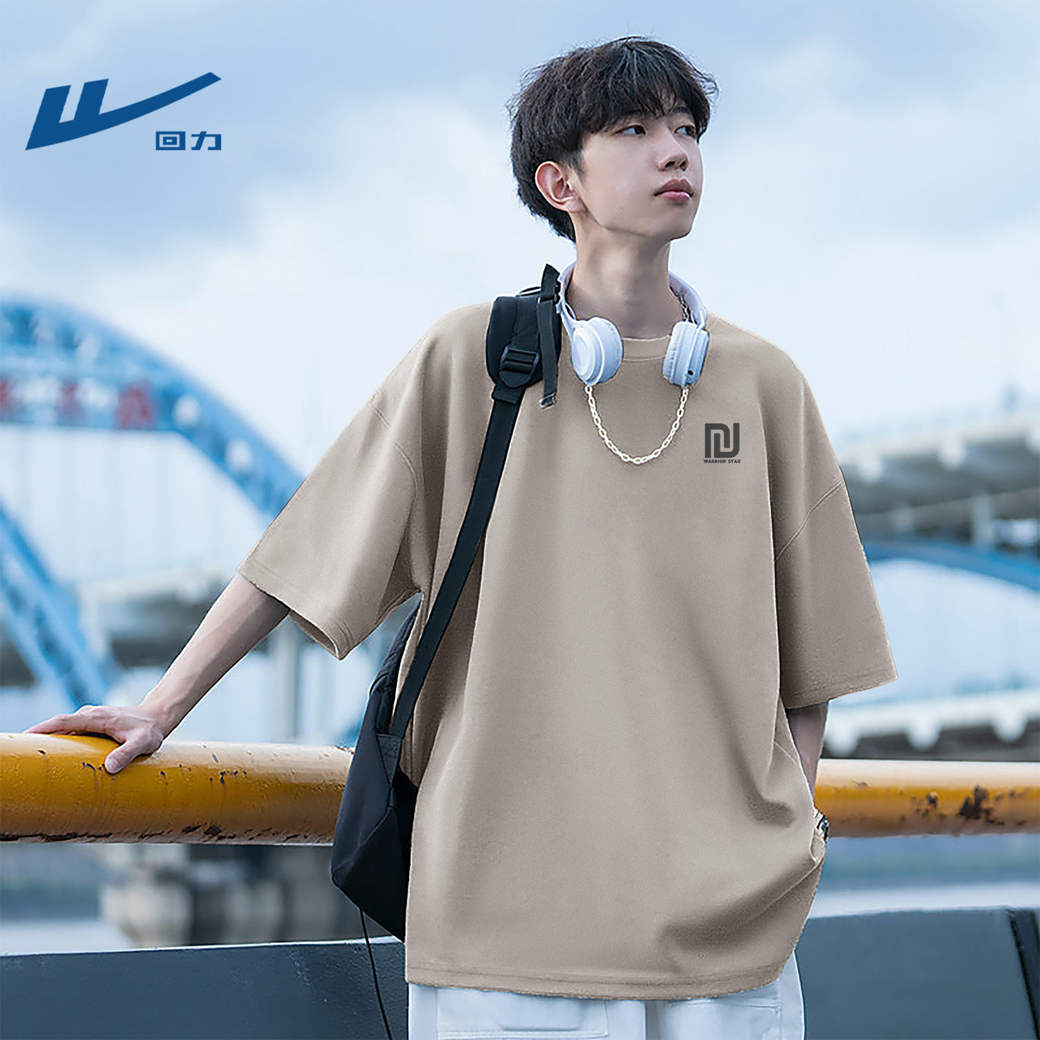 回力男款t恤夏季纯棉高级感简约印花透气宽松短袖青年半袖衣服男