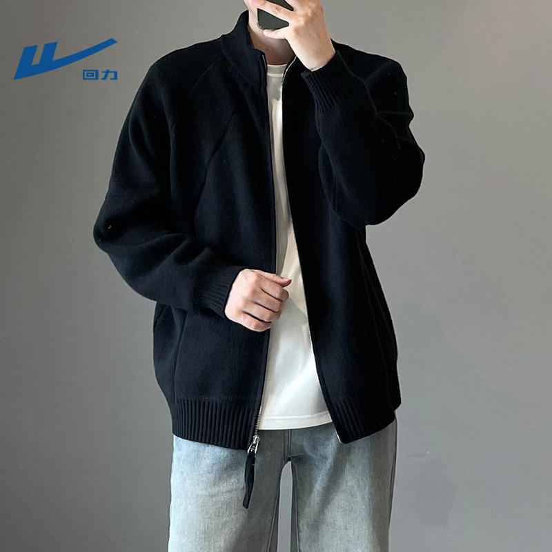 回力正品男士针织开衫春秋款拉链衫2026新款秋装衣服男生毛衣外套