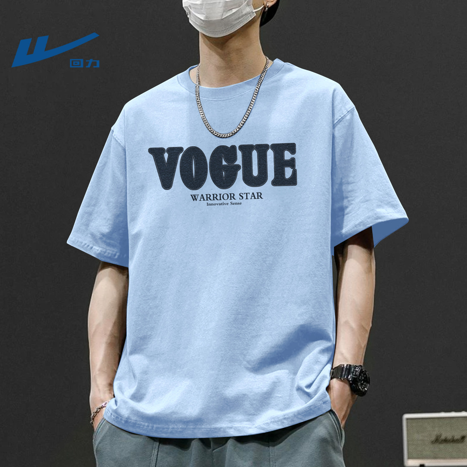 回力短袖t恤男款纯棉夏季圆领上衣高级感男士五分袖休闲宽松夏装