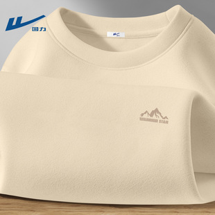 回力德绒打底衫圆领男款冬季双面加绒保暖套头衫长袖衣服青少年男