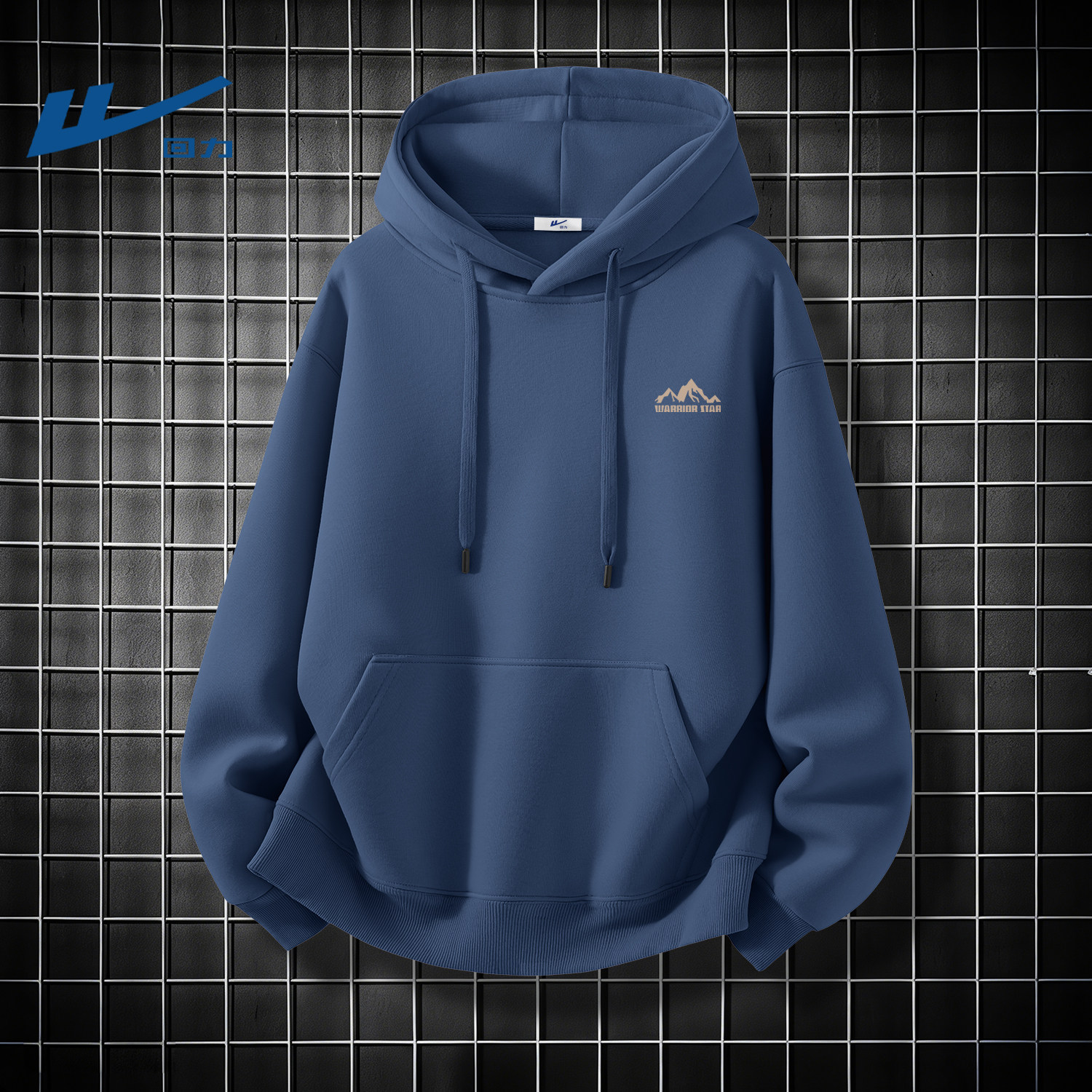 回力男士卫衣春秋款2026新款青少年男生外套休闲宽松学生男装衣服