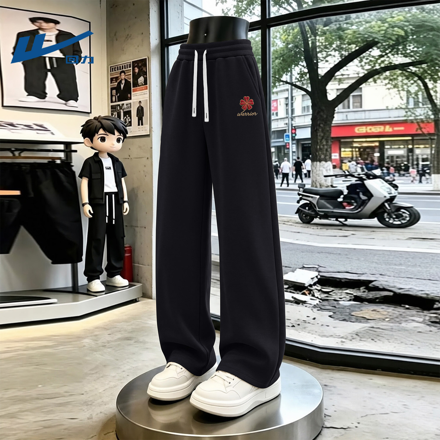回力休闲印花运动裤子男款秋季