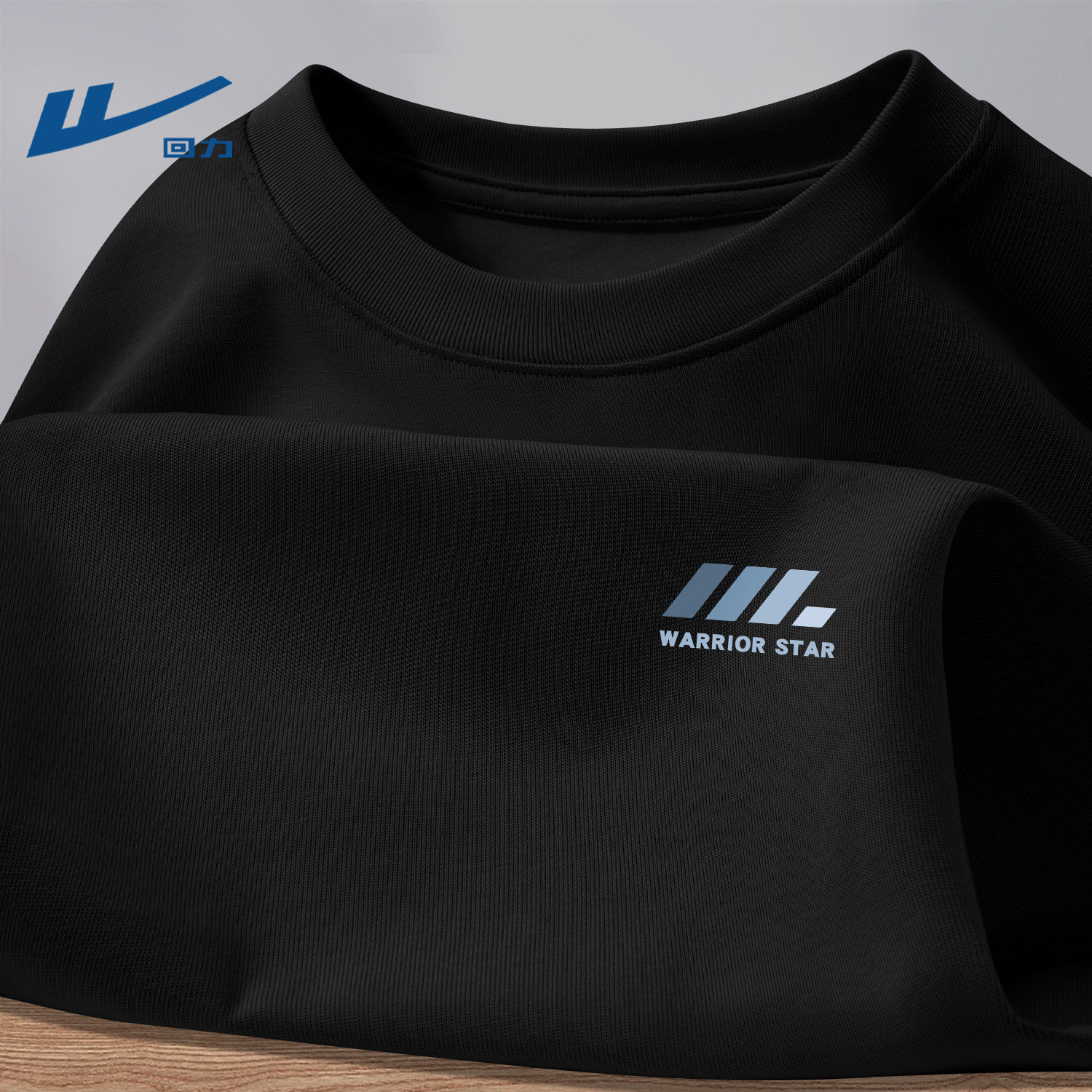 回力男款长袖t恤春款纯棉潮流时尚百搭上衣2026新款青少年衣服男