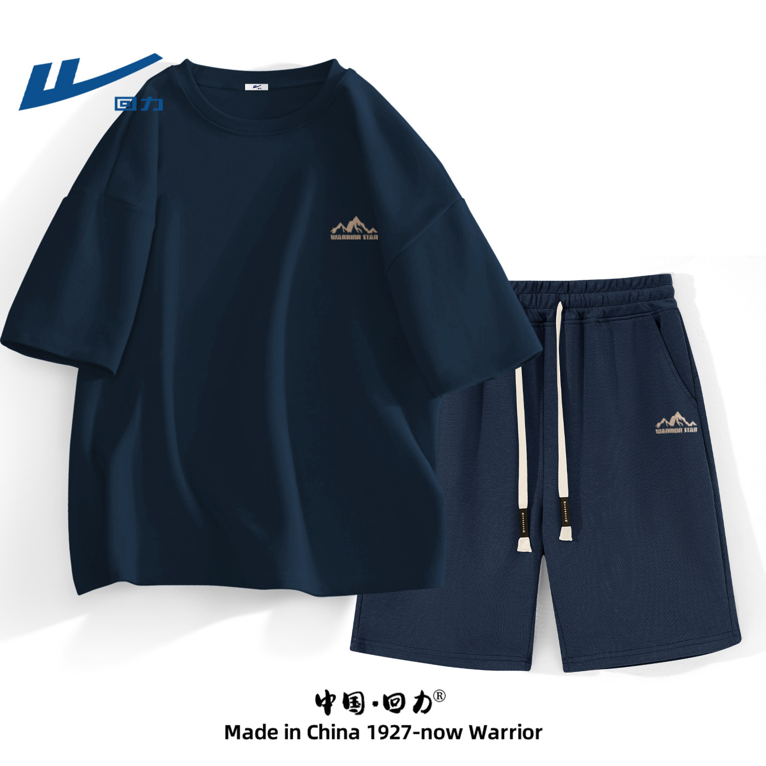 回力男装套装夏季青少年运动装一整套学生夏装衣服男休闲短袖短裤