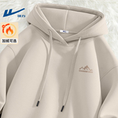 加绒冬季 回力男款 卫衣连帽上衣青少年保暖2026新款 男生宽松外套男