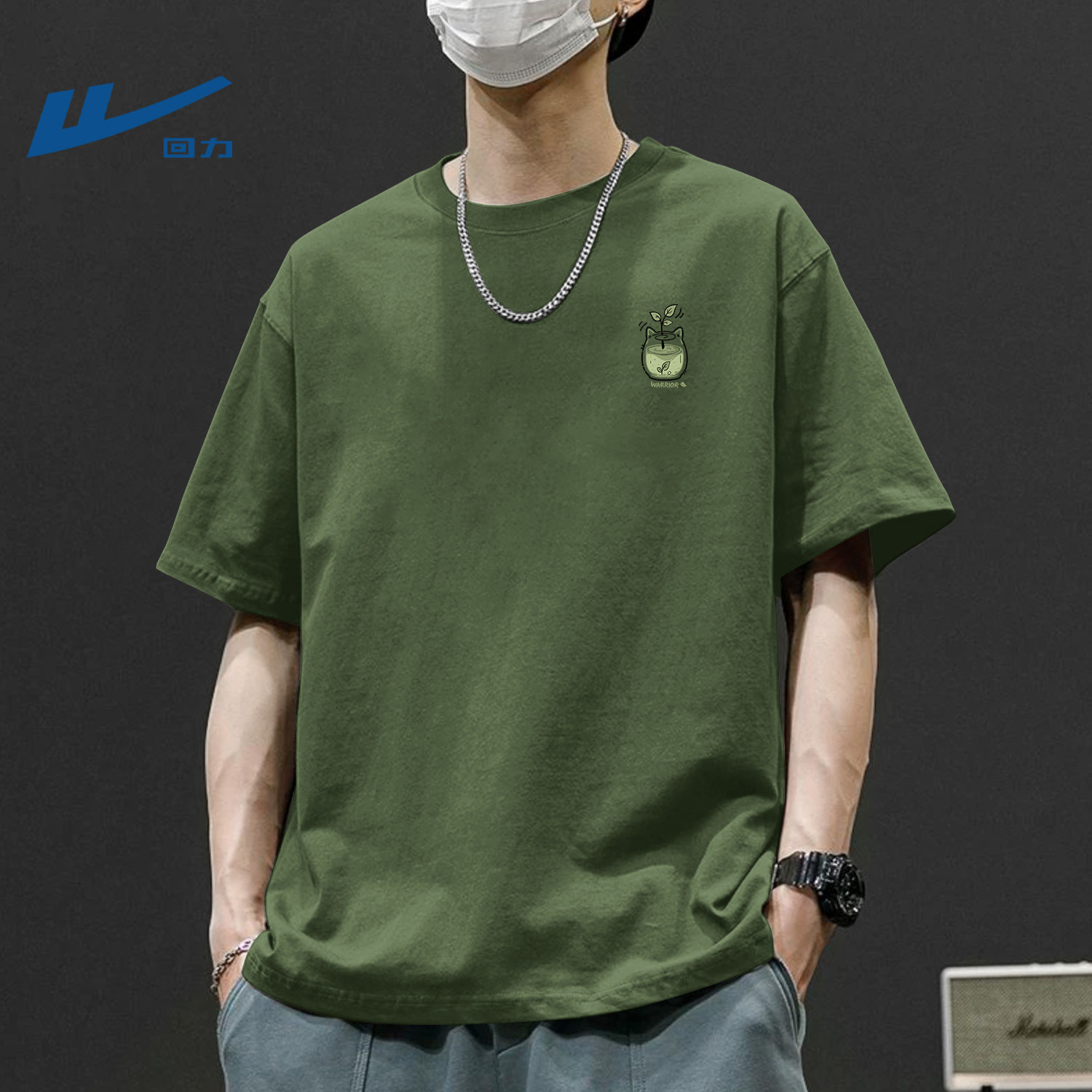 回力男士短袖t恤纯棉夏季2026新款学生印花上衣男青年春季打底衫